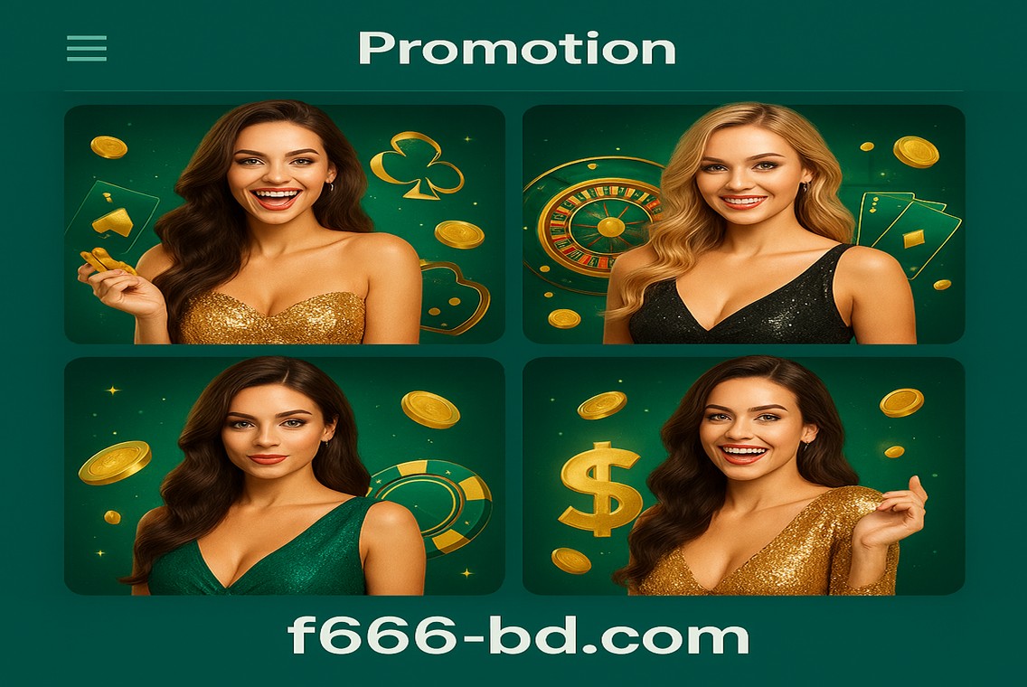 F666 BD বোনাস অফার